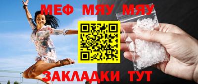 марки nbome Бердск