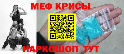 гашик Братск