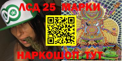гашик Братск