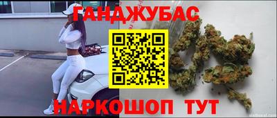 мефедрон VHQ Боровичи