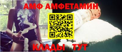 марки nbome Бердск