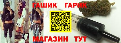 марки nbome Бердск