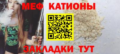 марки nbome Бердск